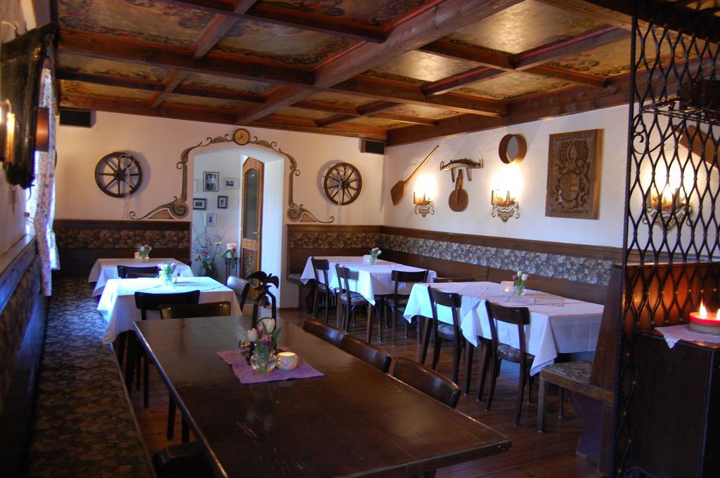 Gasthof Martinihof 2*